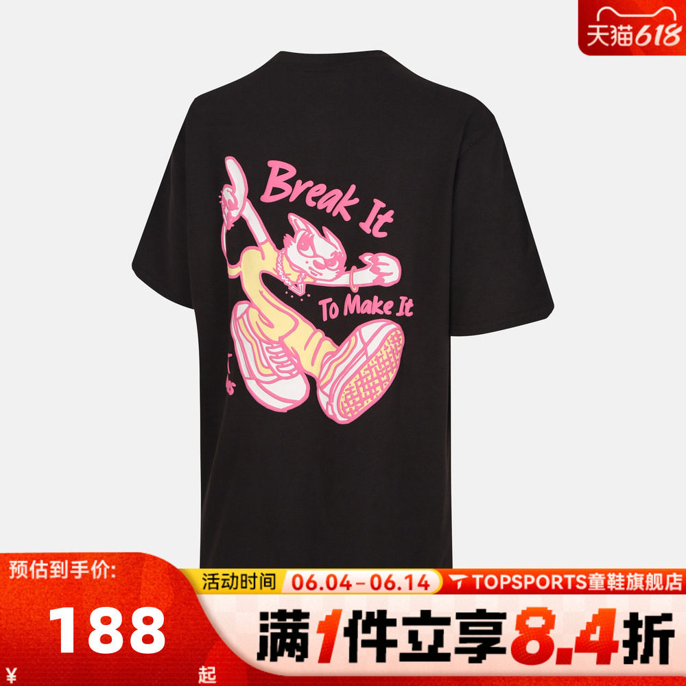 滔搏VANS范斯女子CAT SS TEE运动休闲短袖T恤VN000TN0BLK