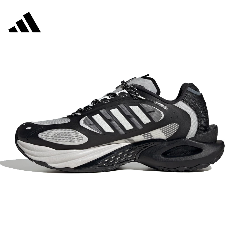 adidas阿迪达斯中性CLIMACOOL VENTO 4.0SPW FTW运动跑步鞋JQ4946