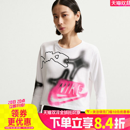 NIKE耐克女子AS NSTEE LSE LS CROP运动休闲长袖T恤IX2175-100