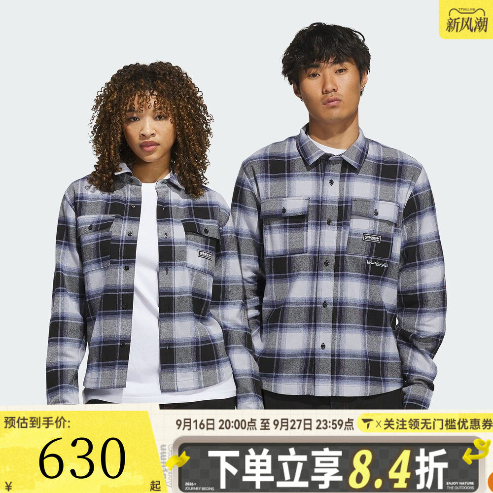 adidas阿迪达斯三叶草男子GONZ FLANNEL运动休闲长袖衬衫KT4341