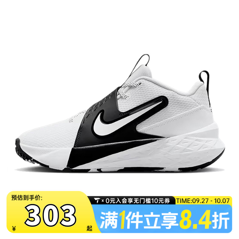 NIKE耐克大童TEAM HUSTLE D 12 (GS)运动休闲鞋HF6279-101