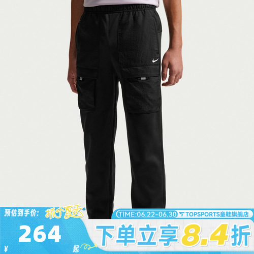 NIKE耐克大童K NSW CITY UTILITY PANT MM运动休闲裤IO0764-010
