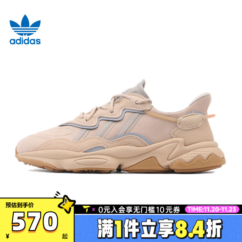 adidas阿迪达斯三叶草中性OZWEEGOORI-RUNNING运动休闲鞋EE6462