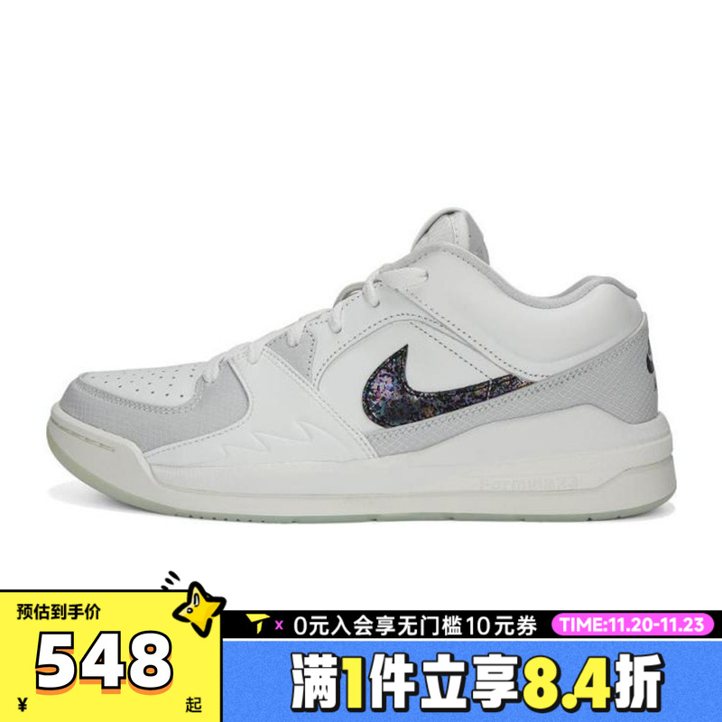 NIKE耐克男子JORDAN STADIUM 90 CNY运动训练篮球鞋HV4092-100