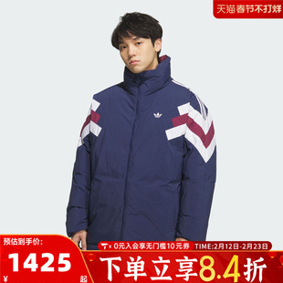 adidas阿迪达斯三叶草男子运动休闲保暖立领羽绒服外套KF9609
