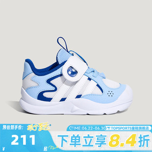 adidas阿迪达斯男婴童FLEXIFIN I运动休闲鞋KH6635