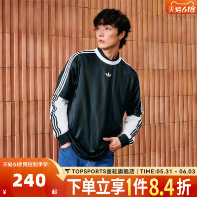 adidas阿迪达斯三叶草男子JACQUARD JERSEY运动休闲短袖T恤KD5830