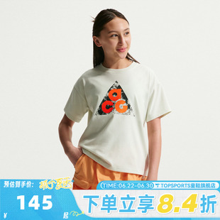 NIKE耐克大童K ACG DF TEE M90 SPOOKY运动休闲短袖T恤IM9322-020