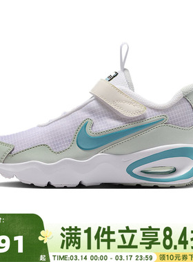 NIKE耐克小童NIKE AIR MAX NOVA (PS)运动休闲鞋FN4459-105