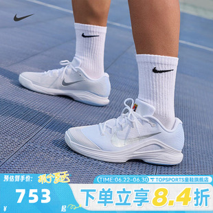 NIKE耐克男子M ZOOM VAPOR 12 HC运动休闲鞋网球鞋IR8316-401