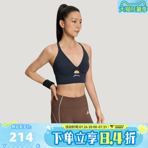 滔搏adidas阿迪达斯女子TWIST BRA-L运动健身BRA内衣LF4998