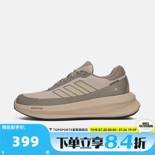 adidas阿迪达斯男子NOVAWAVE运动鞋训练跑步鞋KK2032