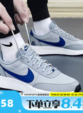 NIKE耐克男子ACG LDV运动休闲鞋IF2857-001