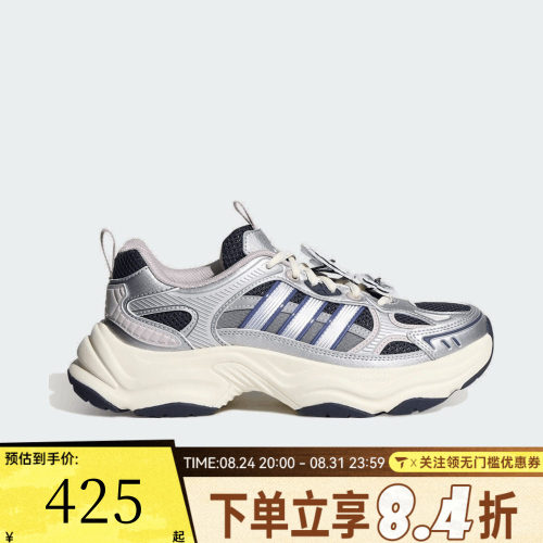 adidas阿迪达斯女子XLG FIN PULSE网面复古运动休闲跑步鞋HP7272