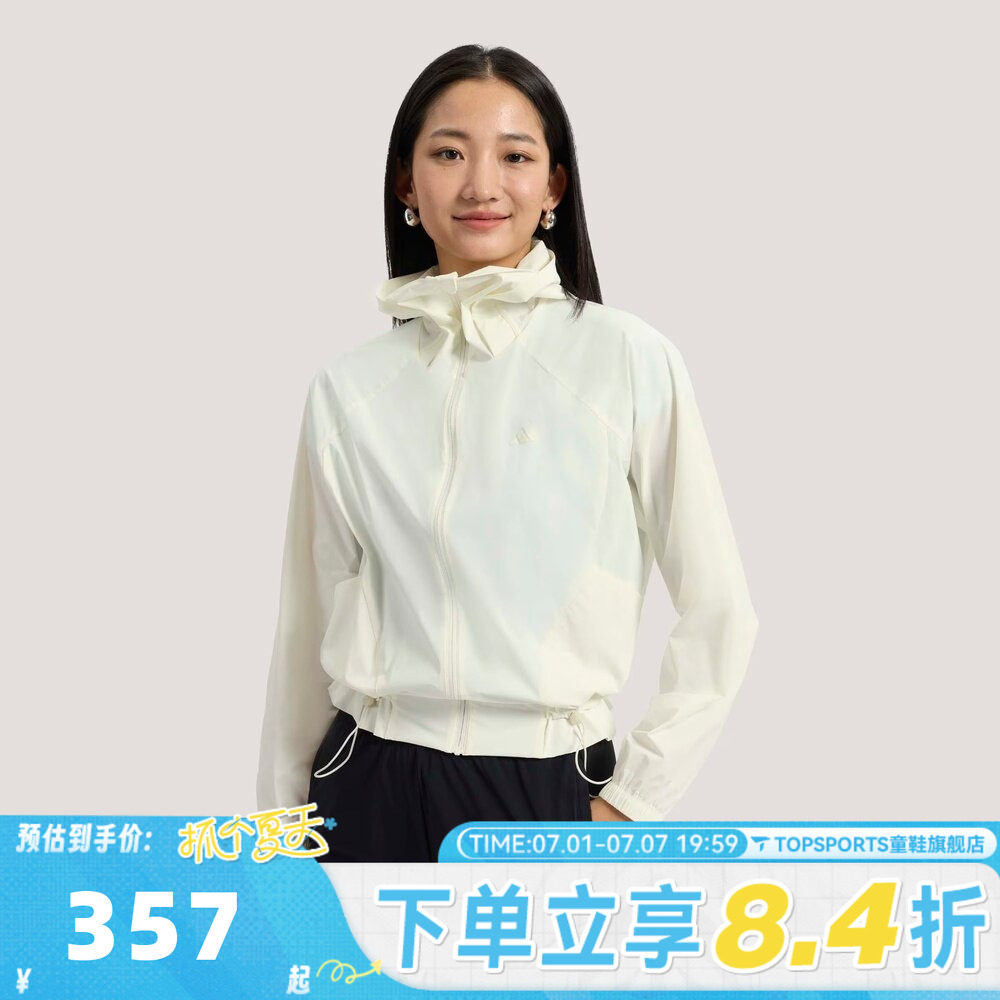 滔搏adidas阿迪达斯女子SFL WV JKT2运动健身夹克外套KH2713