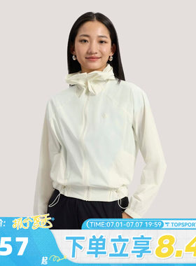 滔搏adidas阿迪达斯女子SFL WV JKT2运动健身夹克外套KH2713