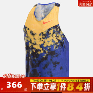 滔搏NIKE耐克男子运动休闲无袖T恤IU4522-848