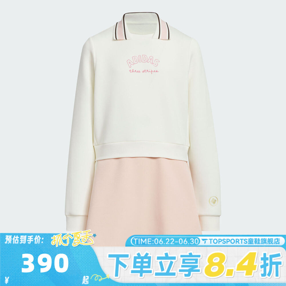 adidas阿迪达斯女大童装新年过年衣服女孩长袖连衣裙KV6917