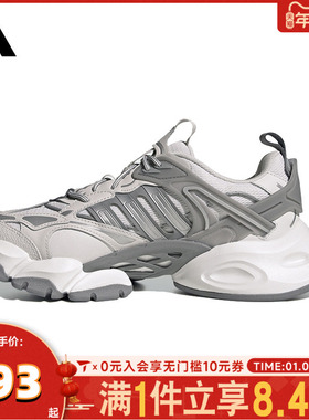 adidas阿迪达斯中性XLG RUNNER DELUXEFOS运动休闲鞋IH1583