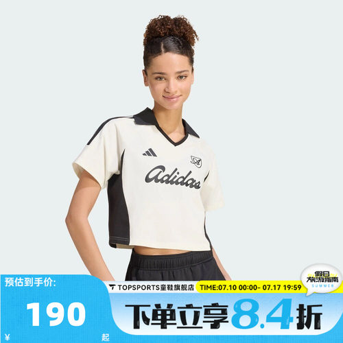 滔搏adidas阿迪达斯女子LUX TIRO T三条纹运动休闲短袖T恤KT2784