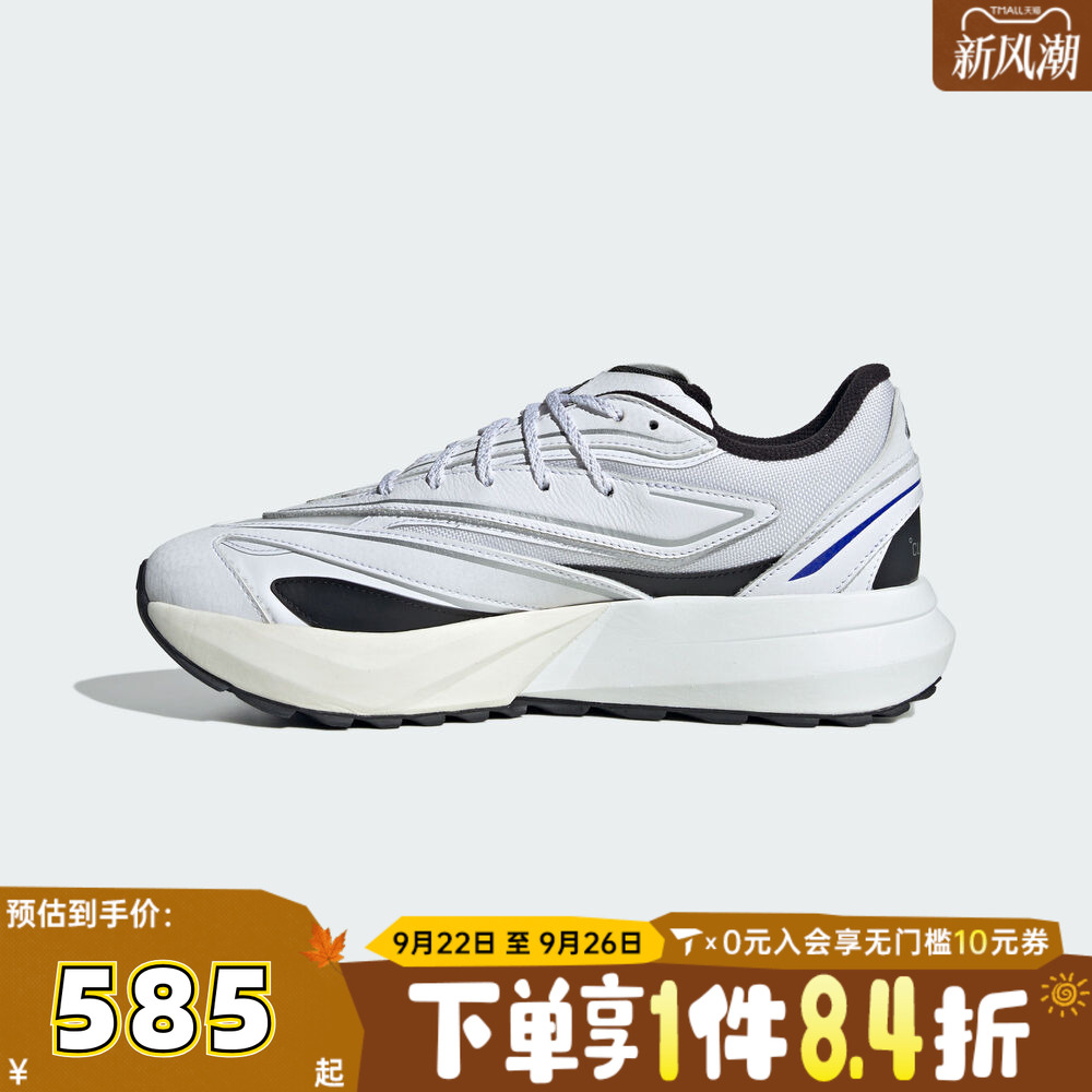 adidas阿迪达斯男子LIGHTBLAZE ATRSPW FTW-运动训练跑步鞋JS1989