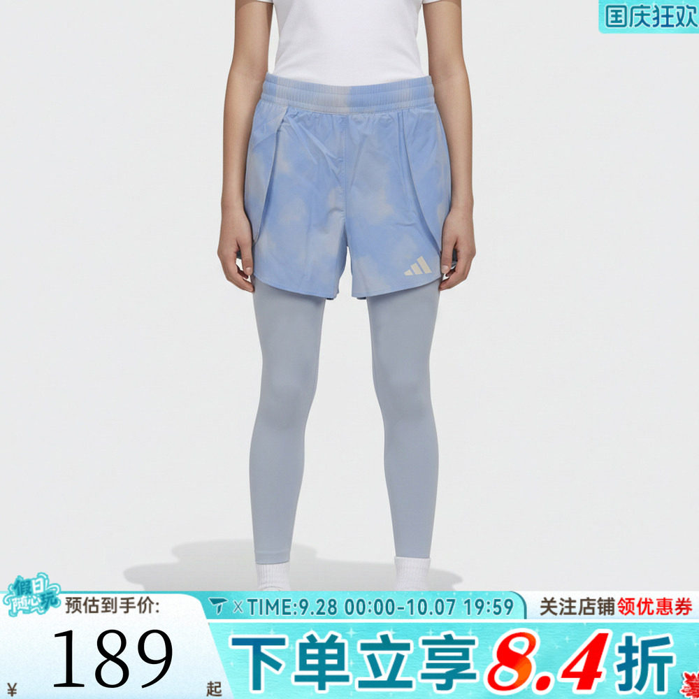 adidas阿迪达斯女大童JG PE TIGHTS运动训练紧身长裤KS8089