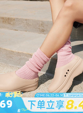 adidas阿迪达斯三叶草中性ADIFOM STAN MULE运动休闲厨师鞋IE7052