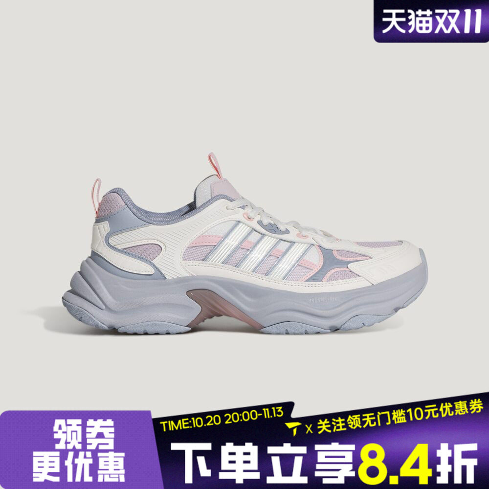 adidas阿迪达斯女鞋XLG FIN PULSE运动训练跑步鞋KJ9523