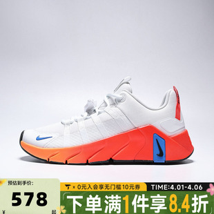 7网面运动训练跑步鞋 NIKE耐克男子NIKE FREE METCON 102 II7405