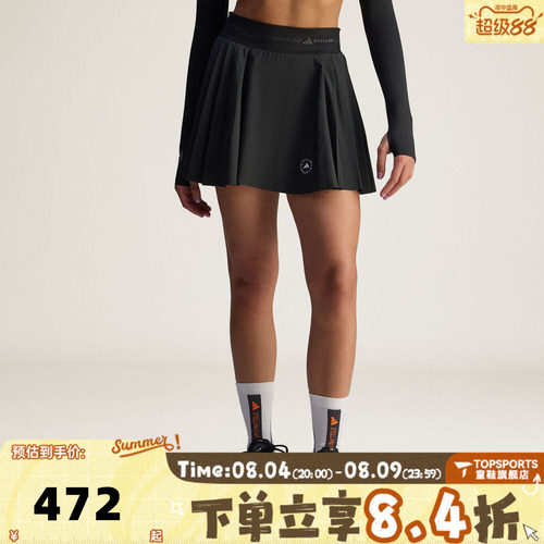 adidas阿迪达斯女子PLTD SKORT运动休闲半身裙JX4330