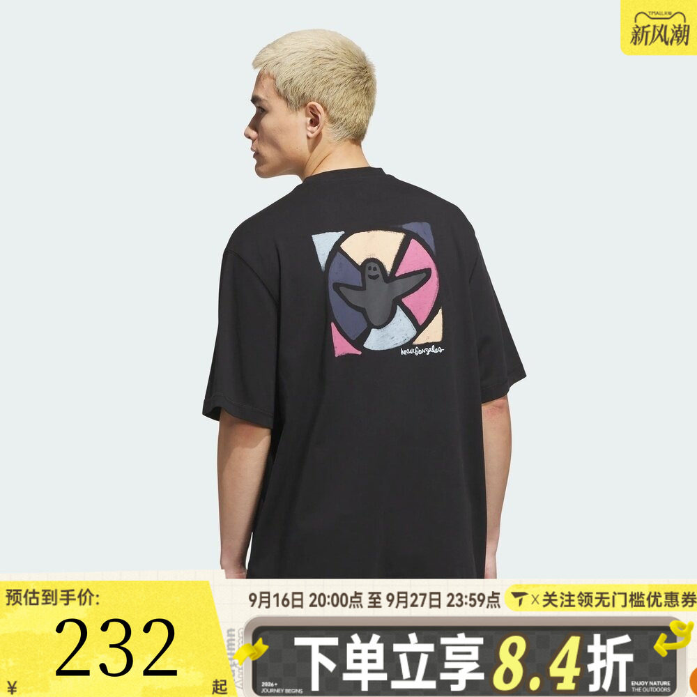 adidas阿迪达斯三叶草男子百搭时尚印花运动休闲短袖T恤KQ6271