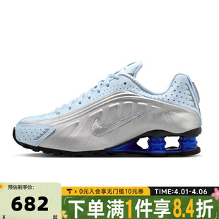 AR3565 NIKE耐克女子NIKE 402 高跟球鞋 运动鞋 SHOX R4缓震气柱鞋