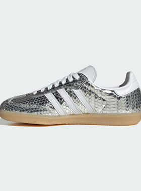 adidas阿迪达斯三叶草中性SAMBA OG W运动休闲鞋IH9016