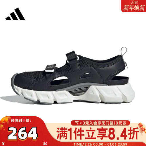 adidas阿迪达斯男大童CLIMACOOL SANDAL J运动凉鞋KJ3549