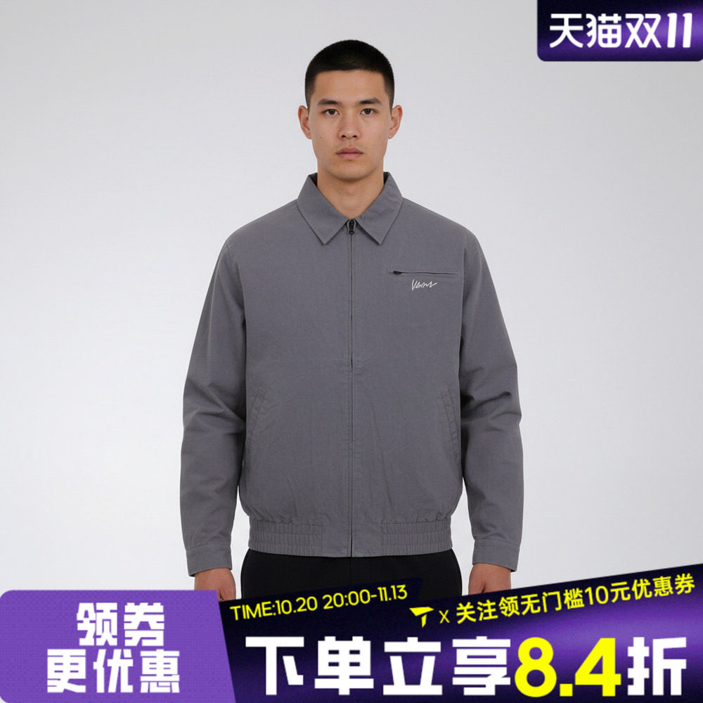 滔搏VANS范斯男子运动健身夹克外套VN000TJAFSM