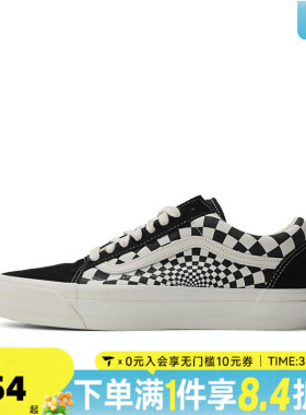 VANS范斯中性MTE Old Skool 36SF运动休闲鞋VN000CY2T5O