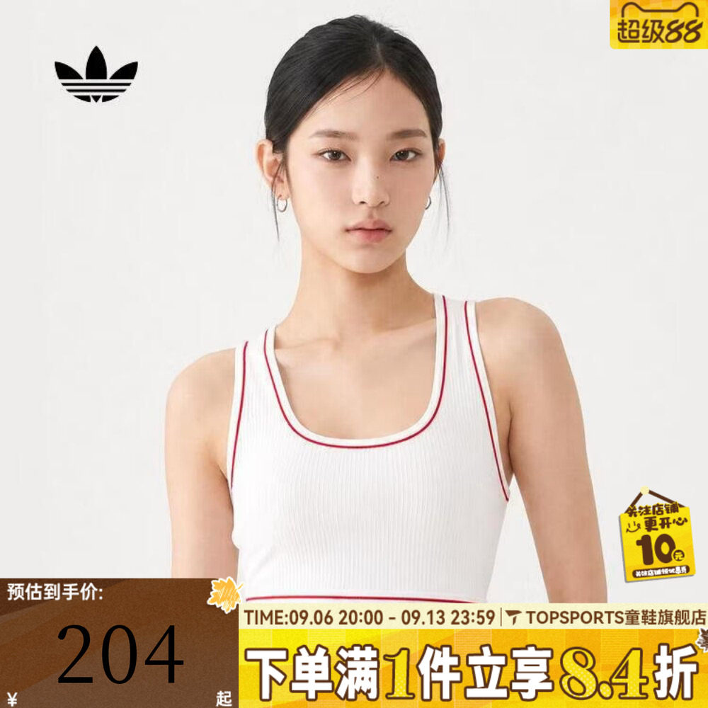 滔搏adidas阿迪达斯三叶草女子WAISTBAND TANK运动背心LF4591