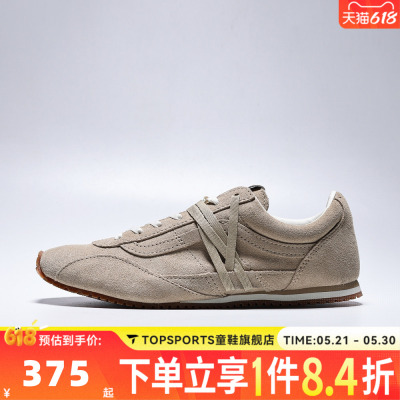 VANS范斯中性LX SLP TrainerCL运动休闲鞋VN000Z064MG