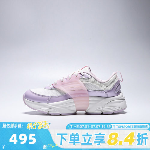 NIKE耐克大童JORDAN TRUNNER O/S BG CN运动休闲鞋IW2017-561