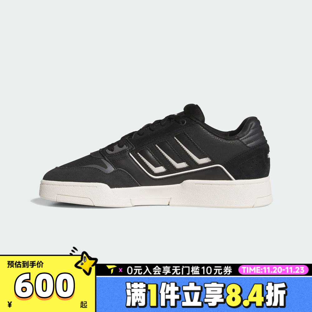 adidas阿迪三叶草中性DROP STEP LOW 2.0运动休闲鞋KI3416