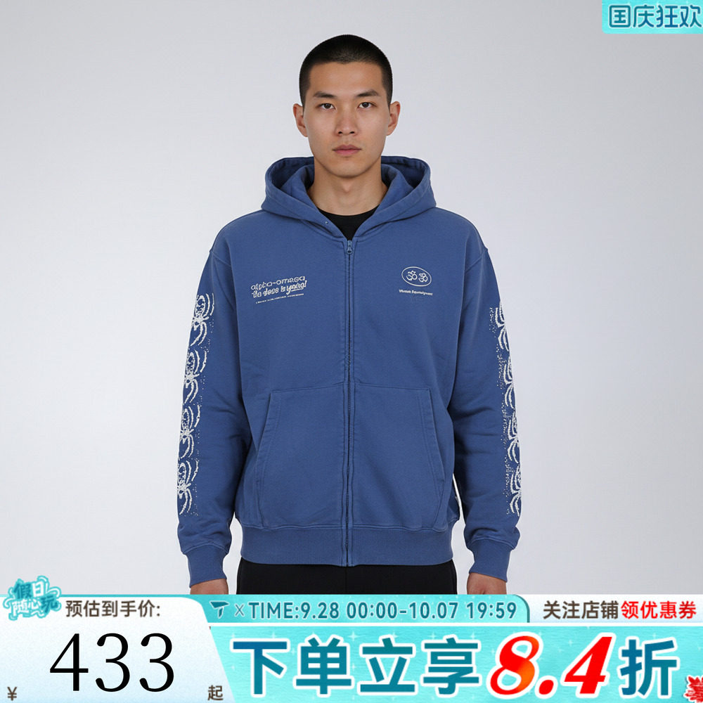 VANS范斯男子ED DAVIS ZIP UP HOODIE运动夹克外套VN000VT07WM