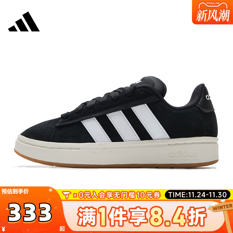 阿迪达斯中性GRAND COURT ALPHA 00sSPW FTW运动网球鞋JR0543