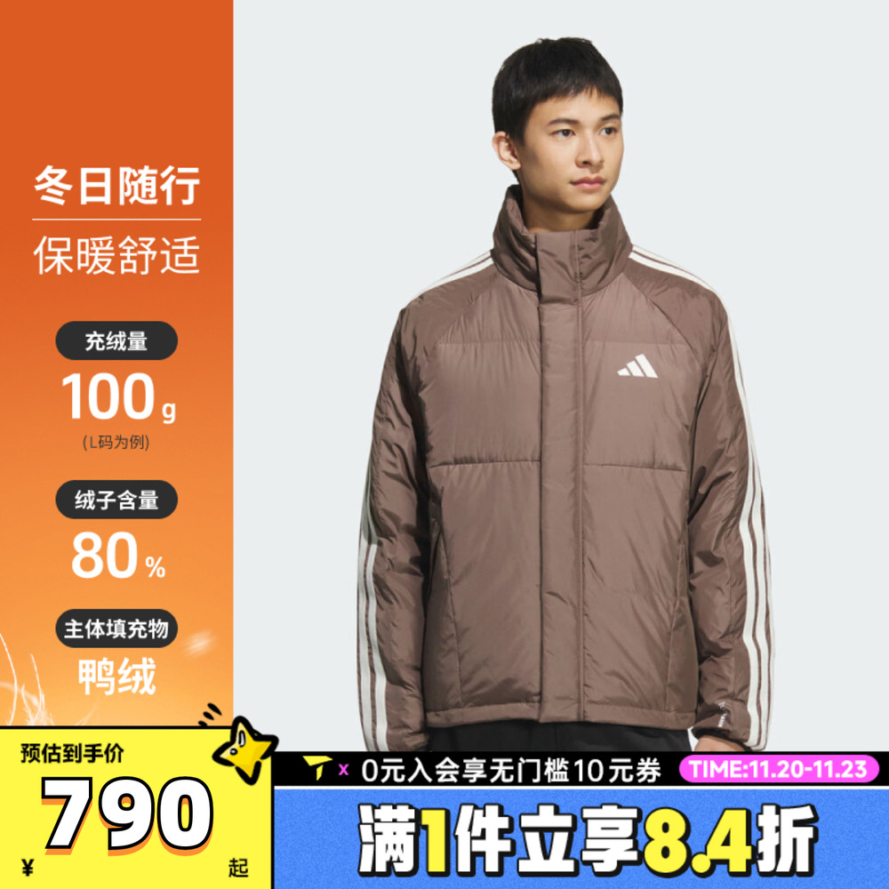 adidas阿迪达斯男子3S LW D JKT运动羽绒服-短KC2488