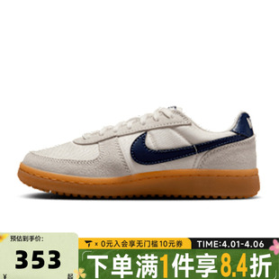 IF0465 NIKE耐克男大童NIKE 100 运动休闲鞋 FIELD GENERAL