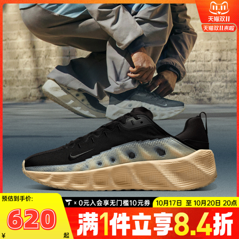 NIKE耐克男子NIKE AVA ROVER运动休闲鞋DX4215-003