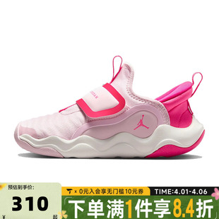 HF3415 NIKE耐克男小童23 601 乔丹运动训练篮球鞋 7.2 EASYON