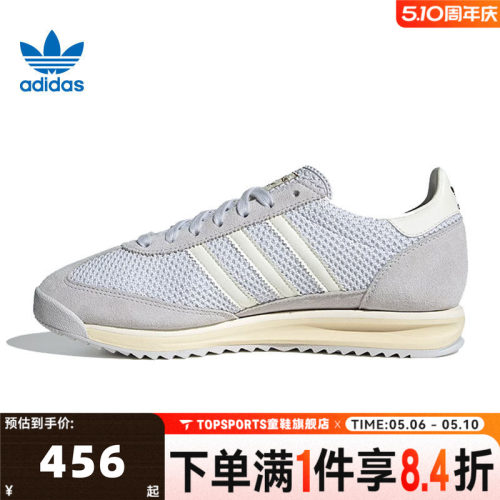 adidas阿迪三叶草中性SL 72 RSORI-RUNNING运动休闲鞋JR8773