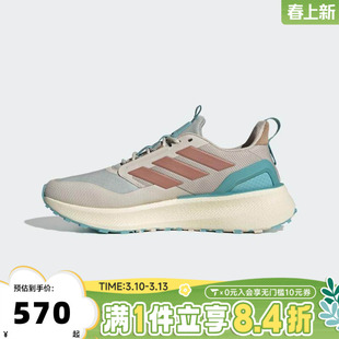 adidas阿迪达斯男女PUREBOOST 5 CLIMAWARM运动鞋跑步鞋KI3432