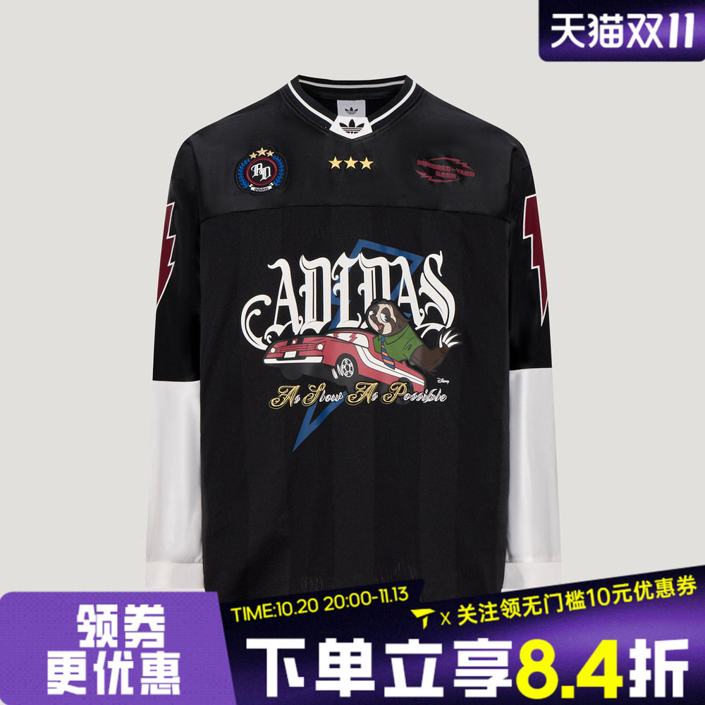 adidas阿迪达斯三叶草男女WILD JERSEY U运动休闲长袖T恤KX4898