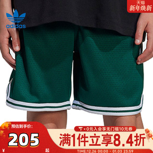 adidas阿迪三叶草男大童SHORTS梭织运动短裤 JW1986
